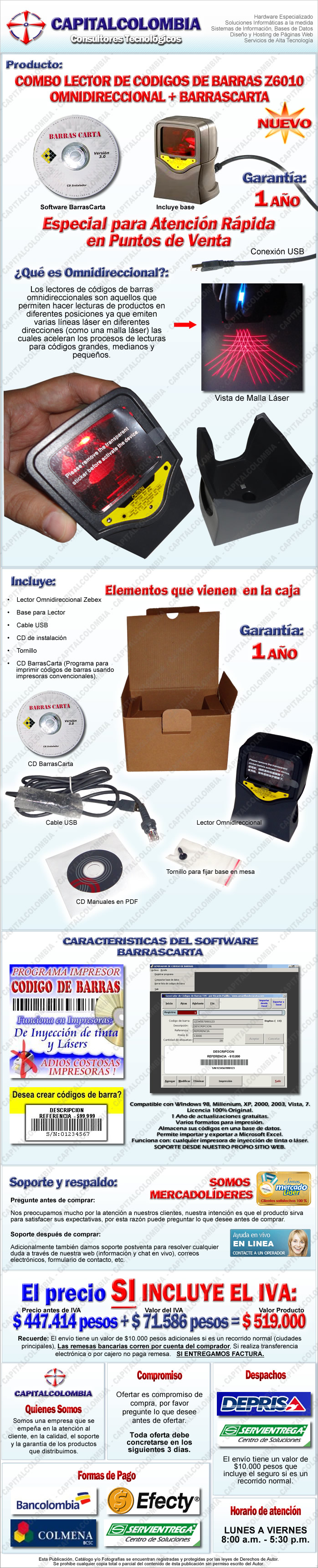 Lector de Códigos de Barras Omnidireccional Colombia (varias direcciones)
